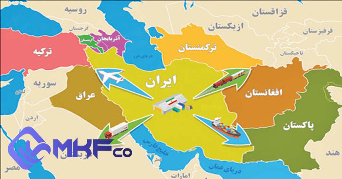 بررسی بازارهای عراق، ترکیه، چین، روسیه و قطر با تحلیل فرصت‌ها، بهترین کشورها برای صادرات محصولات ایرانی با MKFco